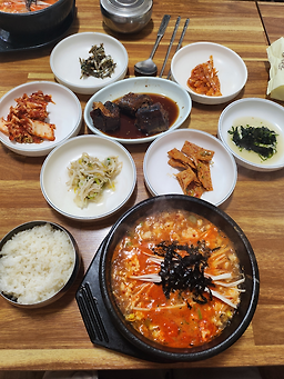 생두부마을 대표 사진