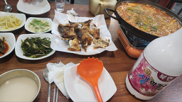 이화민속주점 대표 사진