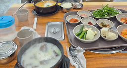 우아한주모국밥 사진 4