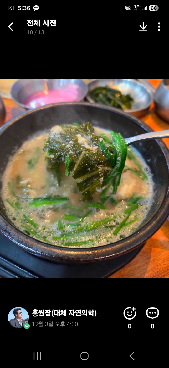 명품식당 대표 사진
