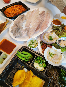 어판장 광명동직영점 대표 사진