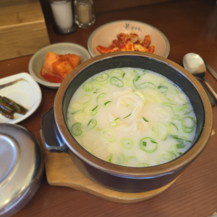 본설렁탕 안산선부점 대표 사진