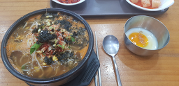 전주식콩나물국밥 사진 5