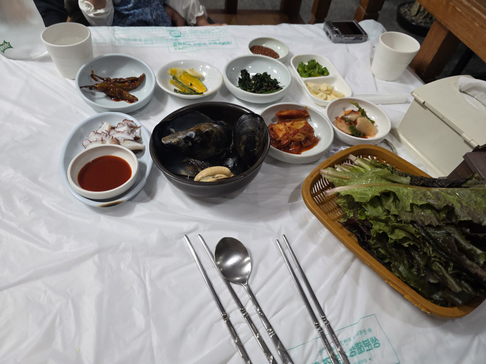 1번가장어구이 사진 2