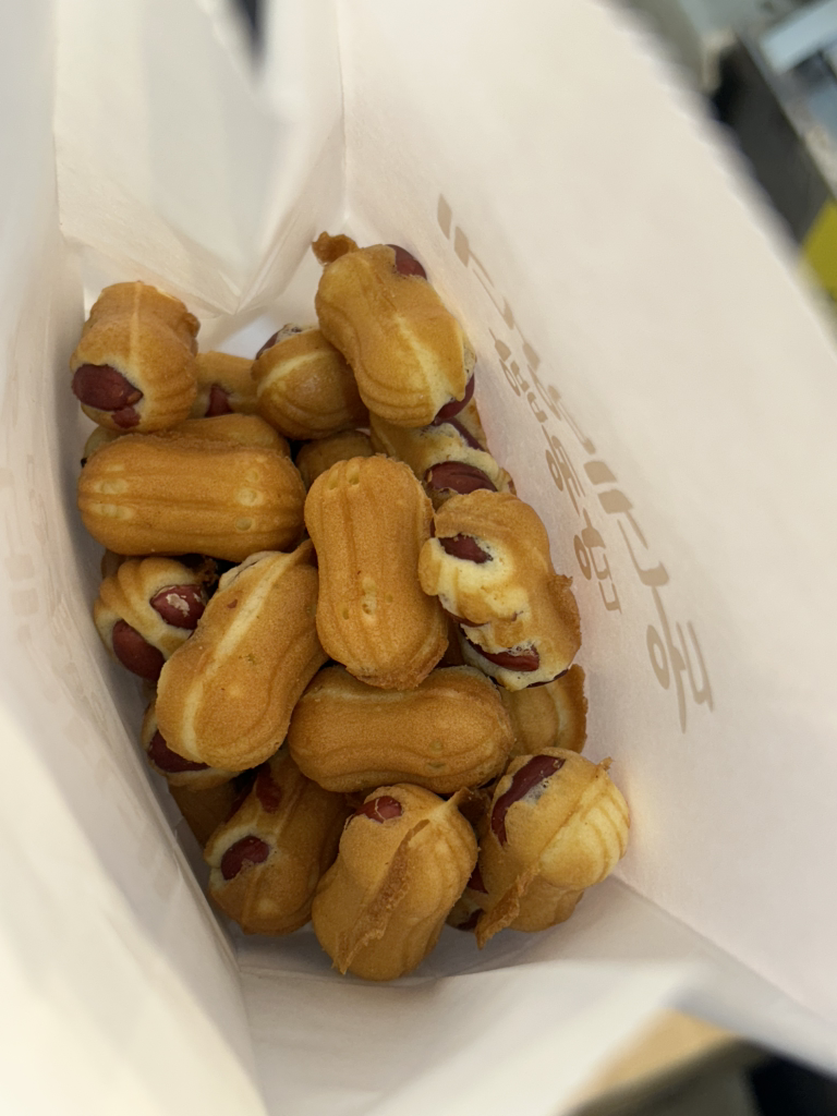 동네방네땅콩빵 대표 사진