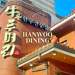 우두머리 사진 6