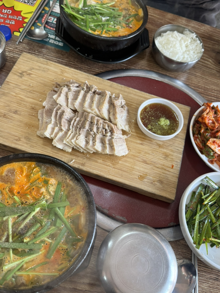 주렁박 사진 3
