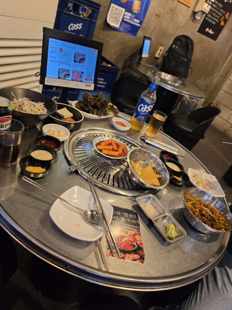 마당쇠 껍데기와 소금구이 본점 사진 4