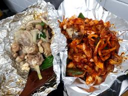 제일산꼼장어 대표 사진