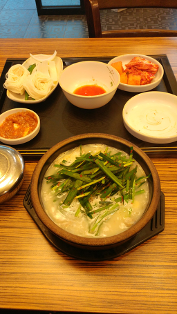 장수촌 대표 사진