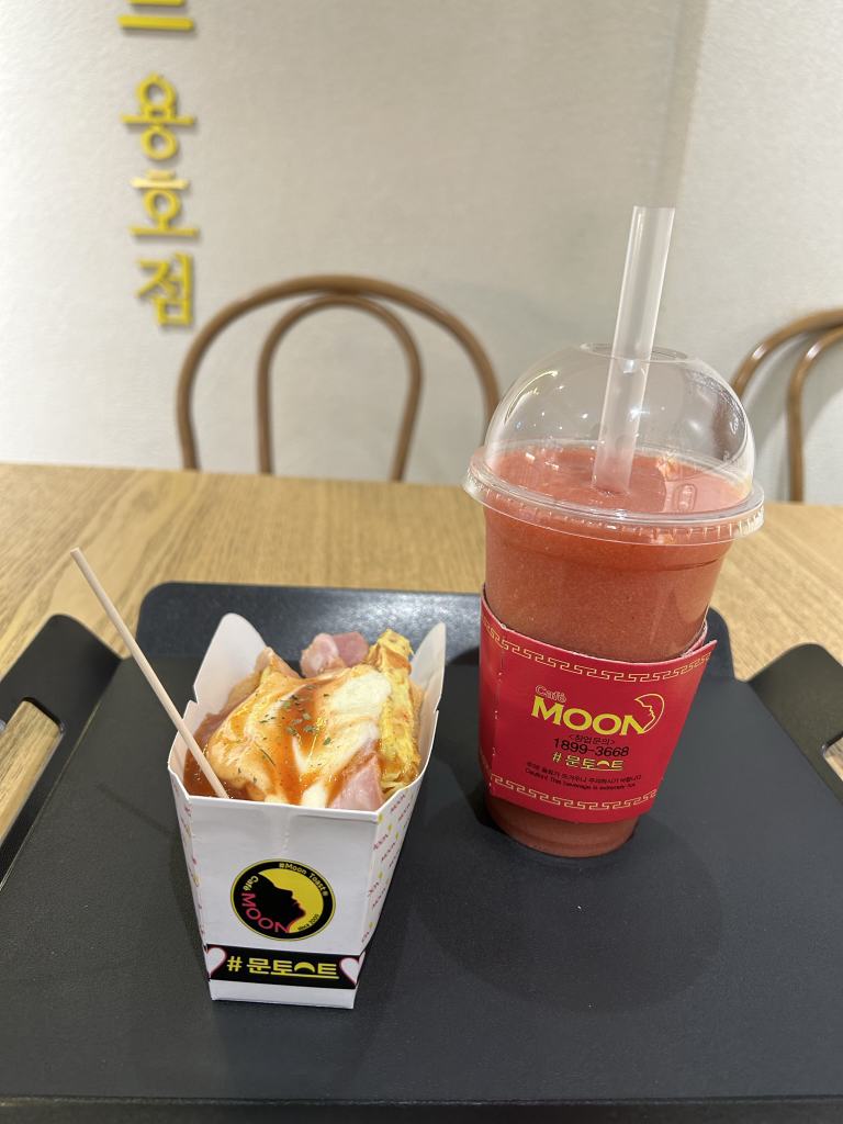 문토스트 용호점 사진 2