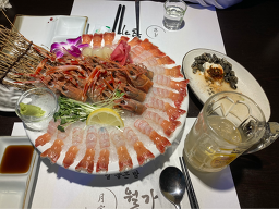 월가 사진 3