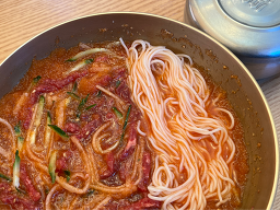 함양집 보불로점 사진 3