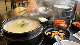 도원삼계탕 대표 사진