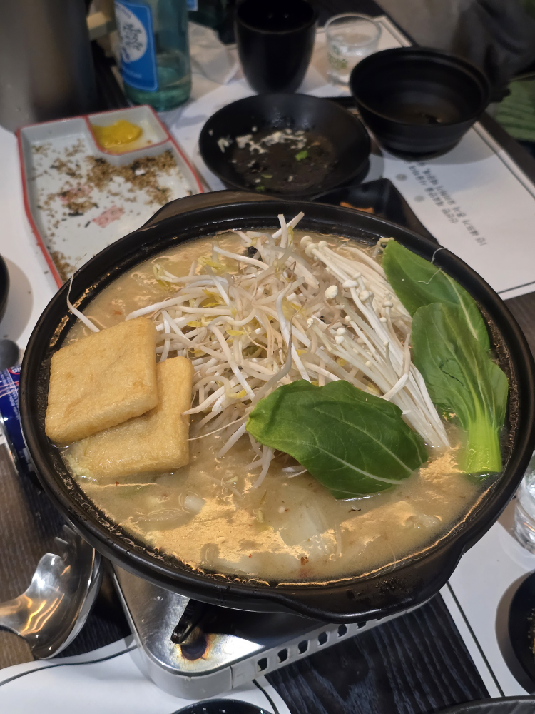 히카루 대표 사진
