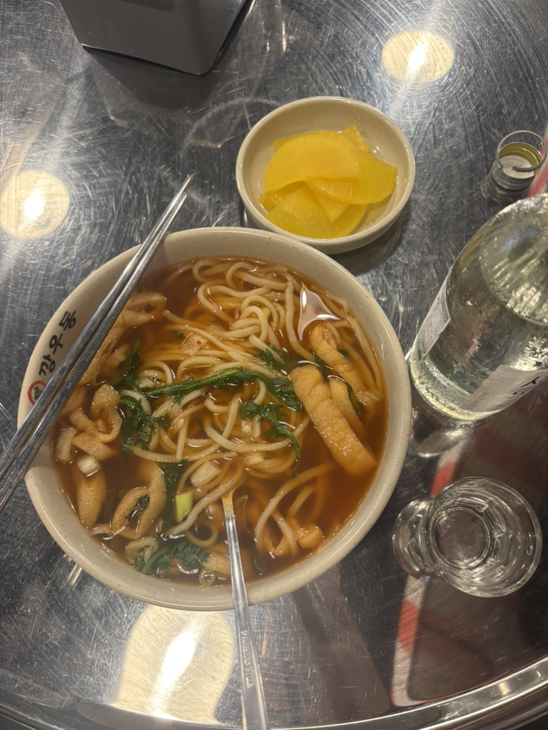 깡우동 부천역점