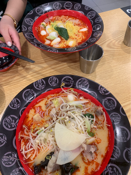 탕화쿵푸마라탕 동래점 대표 사진