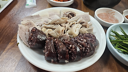 재기돼지국밥 사진 7