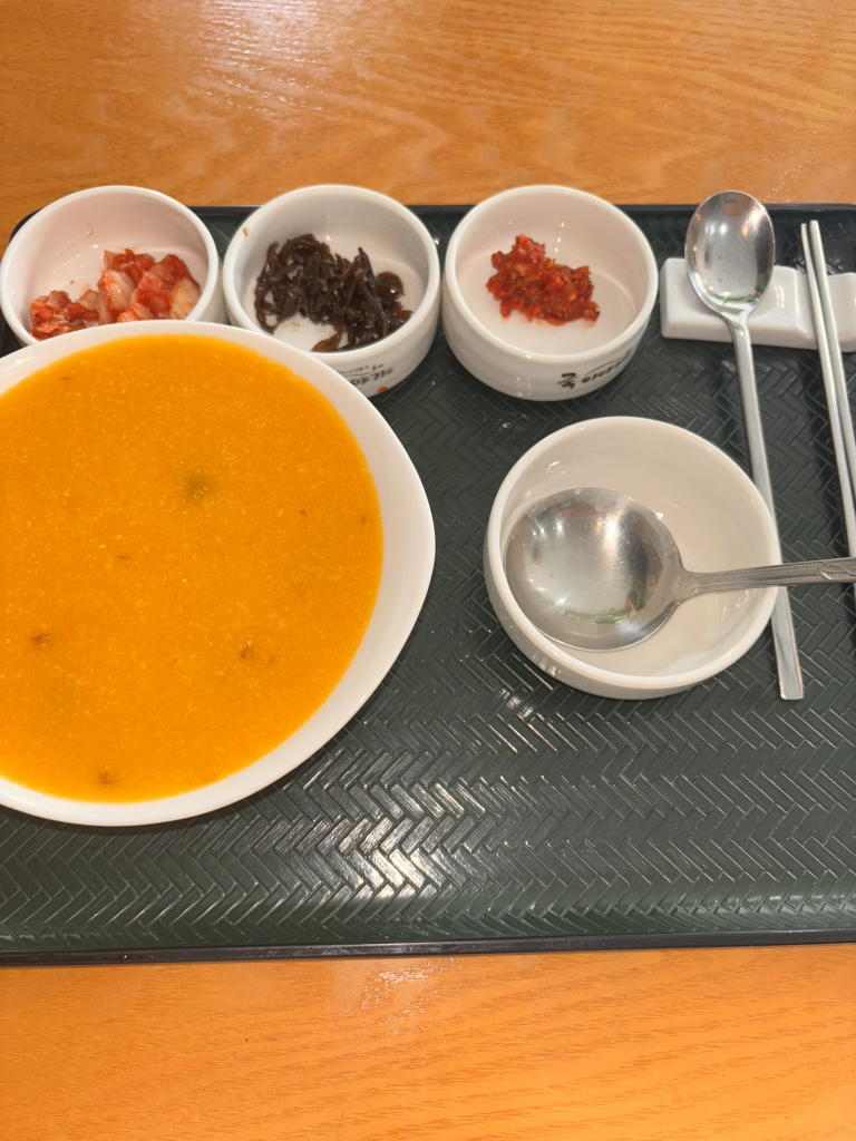 죽이야기 거제대우병원점 사진 2