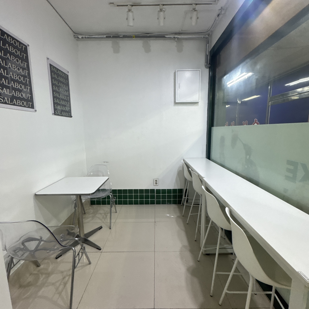 샐러바웃 창동점 대표 사진
