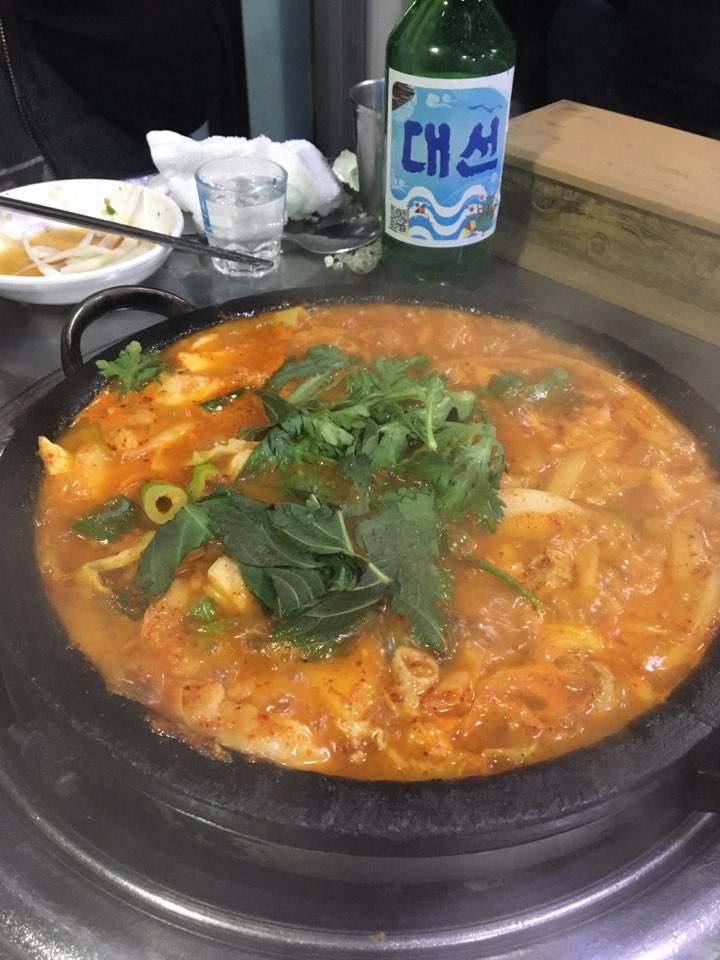 해성막창집 덕천직영점 사진 5