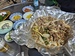 해안산곰장어 대표 사진
