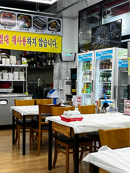 광장서대회 사진 5