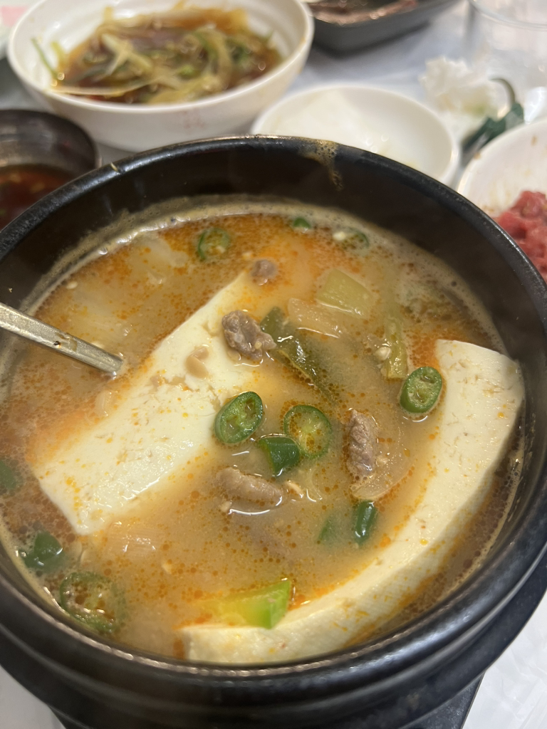 소원집 대표 사진