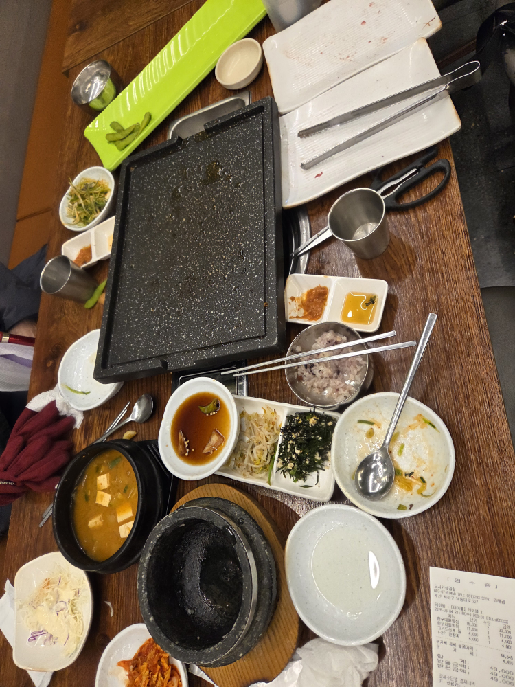 오사카삼겹살 괴정점 대표 사진