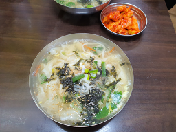 고향손칼국수 사진 2