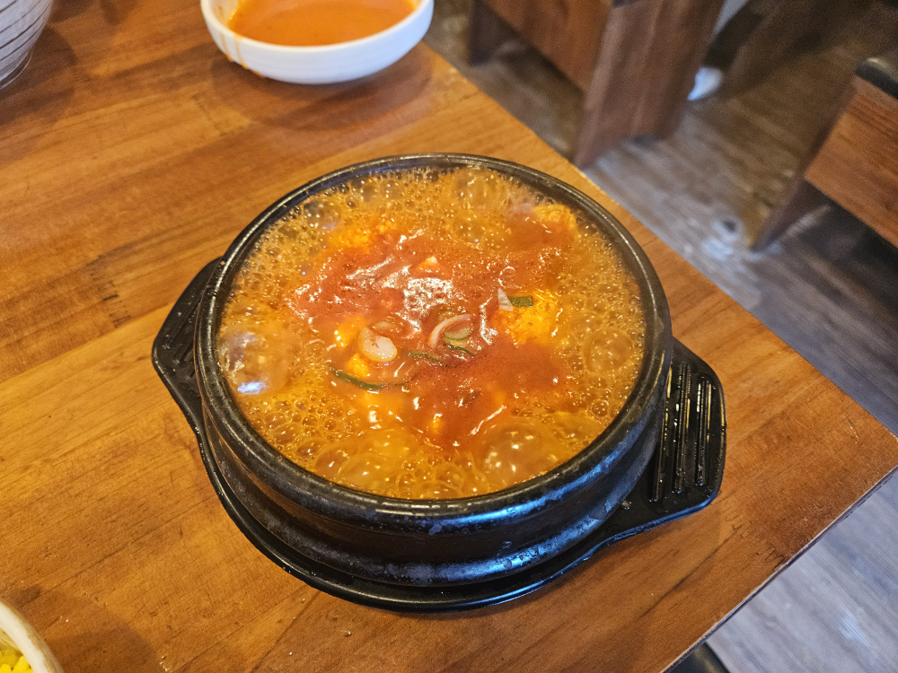 콩두 사진 2