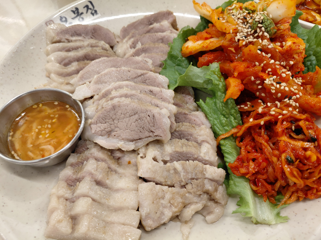 오봉집 해운대점 대표 사진