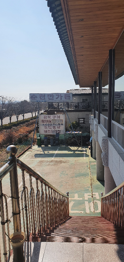 순천만가든 대표 사진