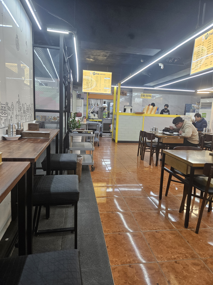미모아김밥 모화점 사진 2