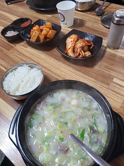 신아우라지식당 사진 5