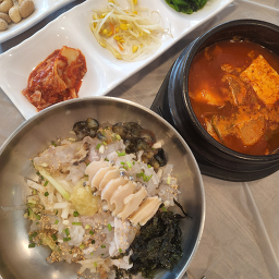 진주횟집 사진 6