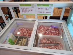 소백양훠궈 사진 5