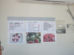 목화밭식당 사진 2
