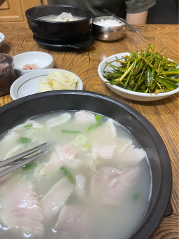 화목정따로국밥 사진 8