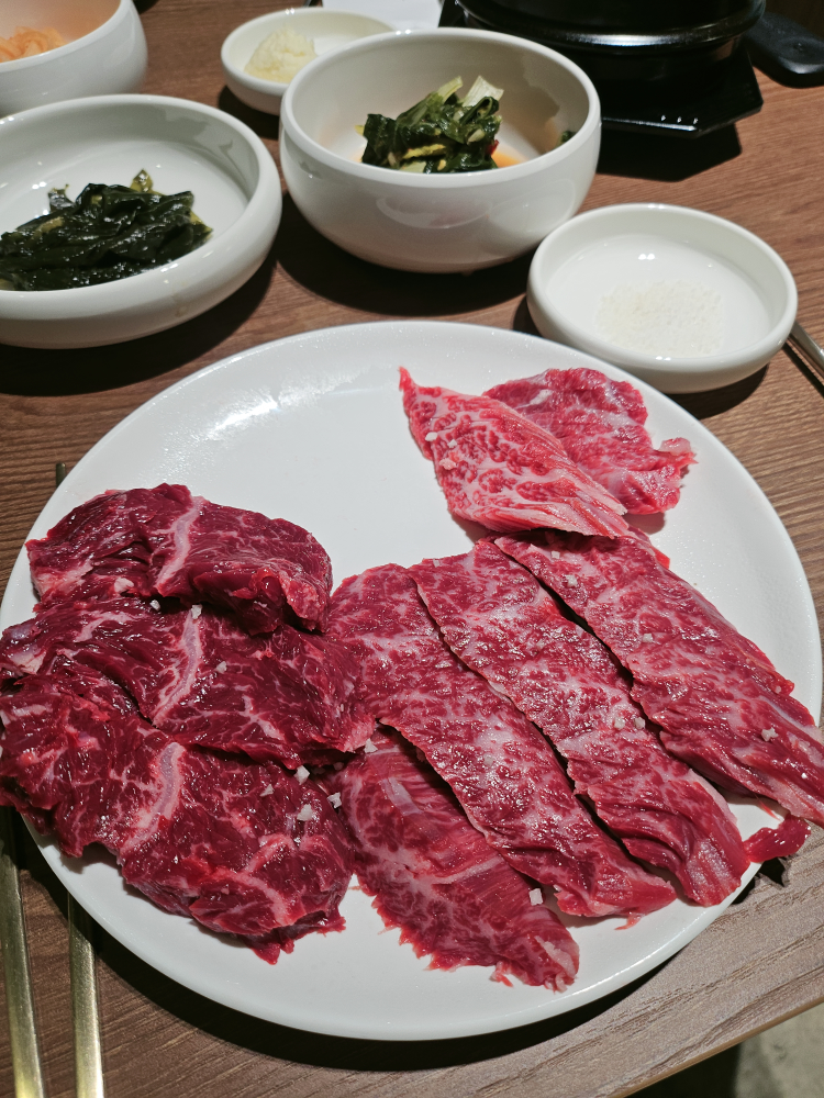 소로록 사진 3
