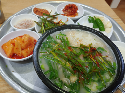 당리경주국밥 사진 2