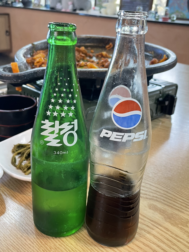 장승골황토가 사진 6