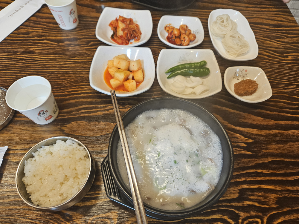봉계소머리곰탕 대표 사진