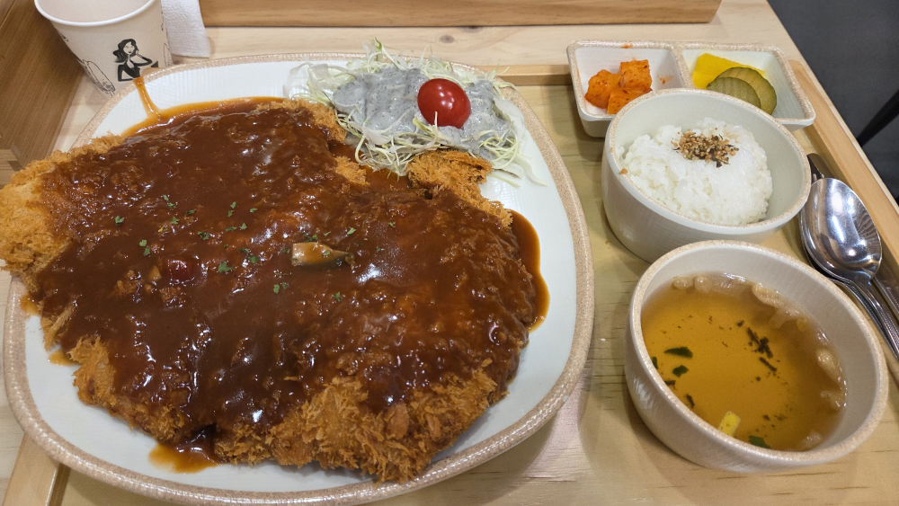 행담 대표 사진