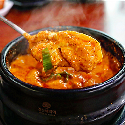 거창맷돌 부곡점 사진 3