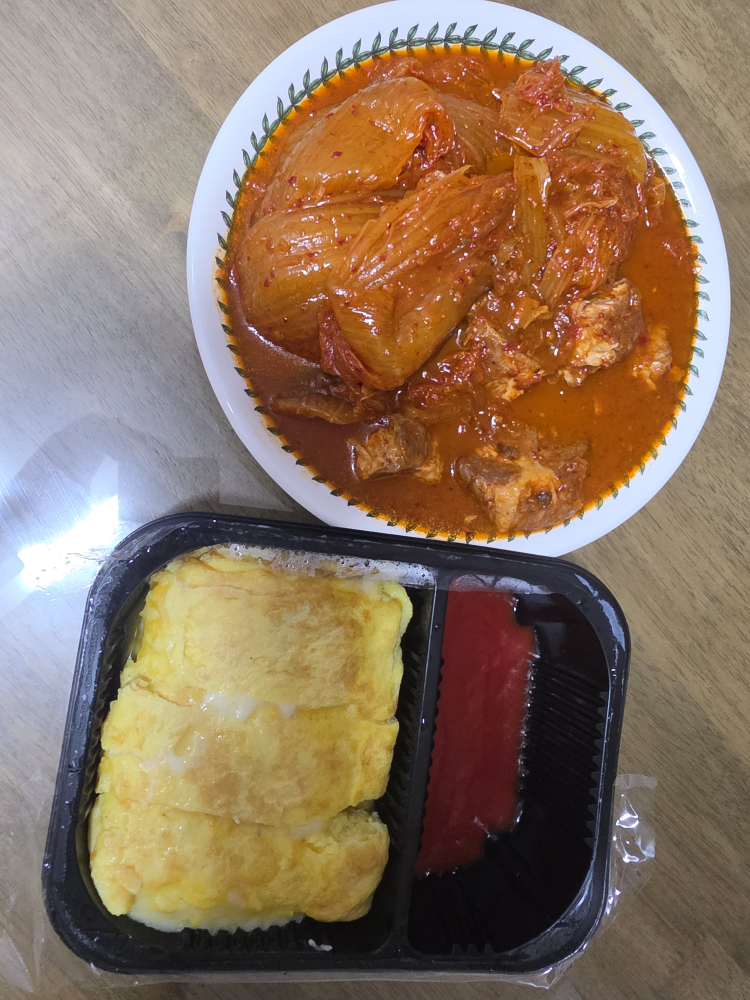 한옥집김치찜 하단점 사진 2