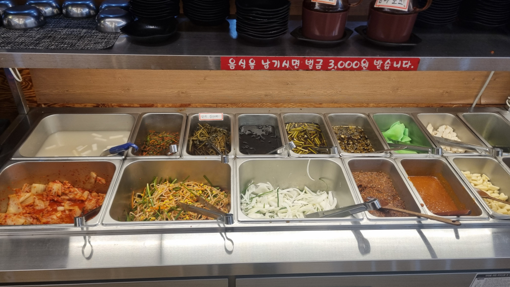 돼지꿈왕대패 2호점 사진 4