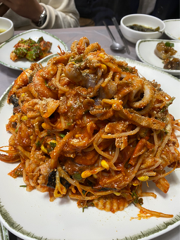 내성아구찜 사진 2