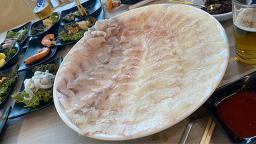 삼화횟집 사진 7