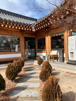 황남비빔밥 대표 사진